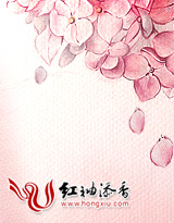 邪王暖后，朕的皇后很给力